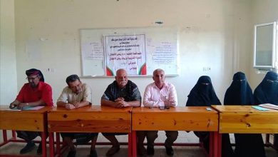 تدشين دورة تدريبية لمربيات رياض الأطفال في مديرية لودر لتعزيز مهارات التعليم المبكر