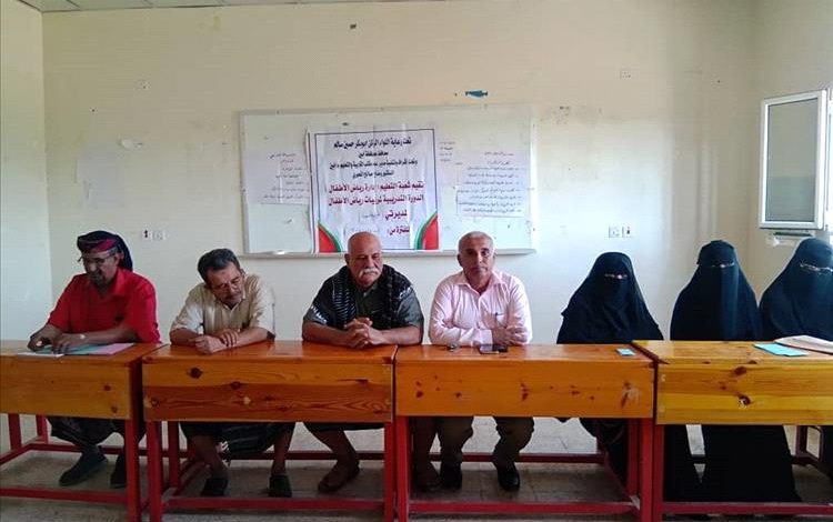 تدشين دورة تدريبية لمربيات رياض الأطفال في مديرية لودر لتعزيز مهارات التعليم المبكر