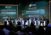 تشبيك تشارك في منتدى التضامن للتنمية 2025