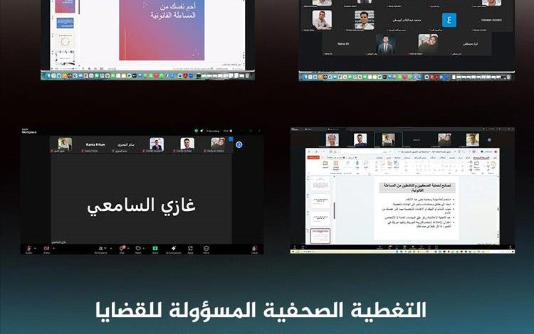 تعز.. تشكيل وحدة متابعة صحفية لقضايا الرأي العام المنظورة أمام القضاء