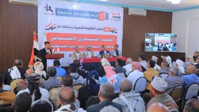 تعز.. لقاء تشاوري استثنائي يؤكد دعم الجيش والأمن ويدعو لتوحيد الصف ومواجهة الحملات المشبوهة