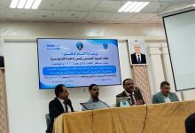 جامعة إقليم سبأ تنظّم ندوة تعريفية حول اختبارات اللغة الإنجليزية والمنح الدولية