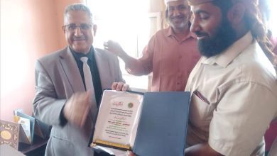 جمعية سد المنتصر تكرم وكيل وزارة الزراعة في لحج تقديرا لإسهاماته في تطوير القطاع الزراعي