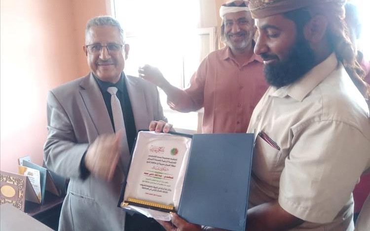 جمعية سد المنتصر تكرم وكيل وزارة الزراعة في لحج تقديرا لإسهاماته في تطوير القطاع الزراعي