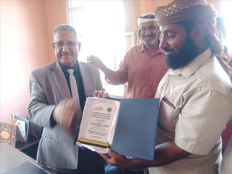 جمعية سد المنتصر تكرم وكيل وزارة الزراعة في لحج تقديرا لإسهاماته في تطوير القطاع الزراعي