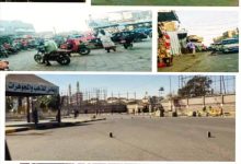 خطة لحج التنموية (2026-2030): رؤية للنهوض الشامل