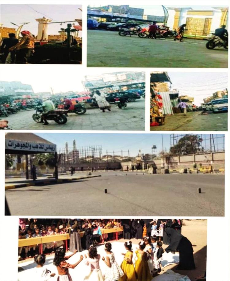 خطة لحج التنموية (2026-2030): رؤية للنهوض الشامل