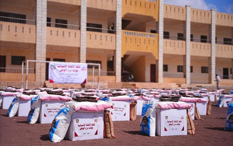 درع الوطن تدشن المرحلة الثالثة من توزيع السلل الغذائية في ردفان بلحج