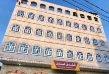 رئيس "انتقالي مديرية الأزارق" يدين الاعتداءات المتكررة على فندق "عدن" بالضالع ويطالب بضبط الجناة