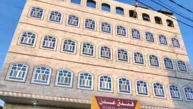 رئيس "انتقالي مديرية الأزارق" يدين الاعتداءات المتكررة على فندق "عدن" بالضالع ويطالب بضبط الجناة