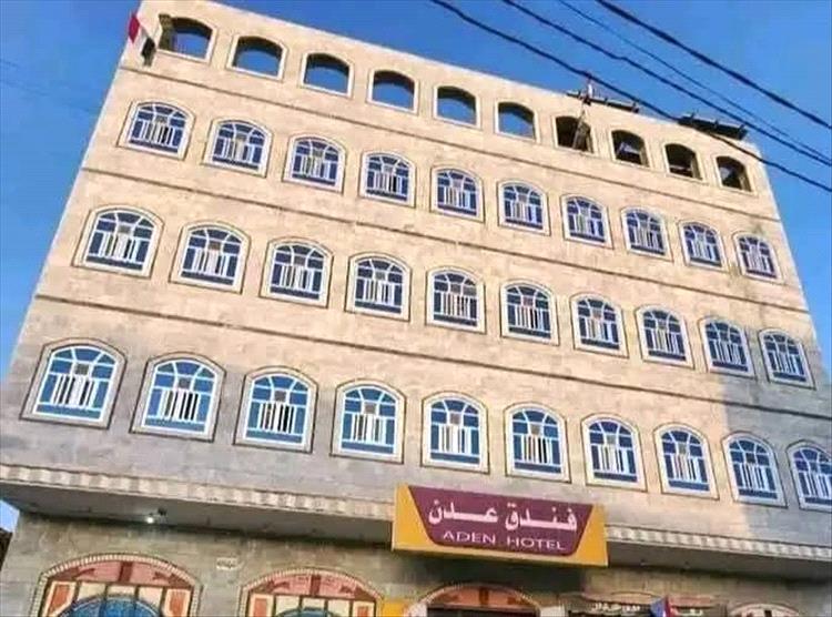 رئيس "انتقالي مديرية الأزارق" يدين الاعتداءات المتكررة على فندق "عدن" بالضالع ويطالب بضبط الجناة
