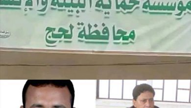 رئيس مؤسسة حماية البيئة والإنسان الدكتور وحيد البكيلي يثمّن جهود مدير عام الحوطة الأستاذ سامي الجبلي ويُشبد بروحه الوطنية