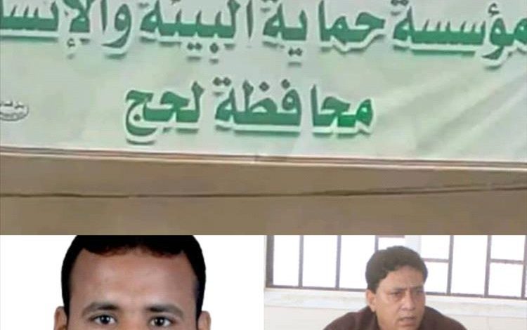 رئيس مؤسسة حماية البيئة والإنسان الدكتور وحيد البكيلي يثمّن جهود مدير عام الحوطة الأستاذ سامي الجبلي ويُشبد بروحه الوطنية