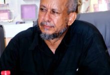 رسالة شكر وتقدير للمهندس خالد العمري رئيس اتحاد الجمعيات الخيرية