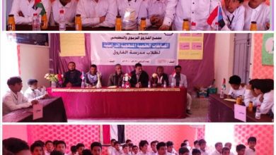 سادس (1) أداء متميز وتأهل مستحق يافع لبعوس