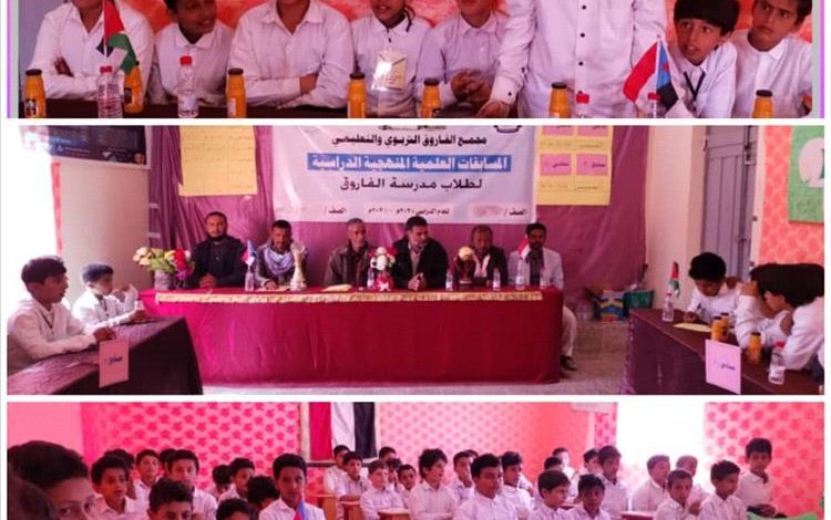 سادس (1) أداء متميز وتأهل مستحق يافع لبعوس