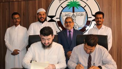 شراكة أكاديمية تنموية تفتح آفاقًا جديدة للتعليم العالي في حضرموت