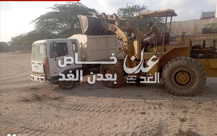 صندوق النظافة بأحور ينفّذ حملة شاملة في مجمع سوق الخضار والسمك والقات