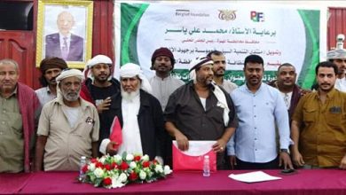 صندوق النظافة والتحسين يختتم دورة تدريبية في التخطيط والتقييم الميداني بمحافظة المهرة