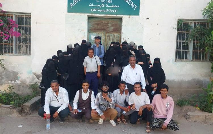 طلاب كلية الزراعة بجامعة لحج ينفذون رحلة علمية إلى مركز الأبحاث الزراعية