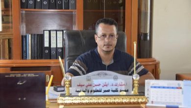 عميد كلية صبر للعلوم والتربية : نناشد رجال المال وأهل الخير مد يد العون لإنشاء منظومة طاقة شمسية في الكلية