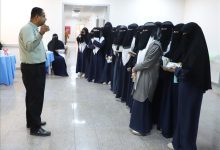 فعالية إشهار كتاب "الدليل التثقيفي لداء السكري" بمركز الرعاية الصحية الأولية الشامل