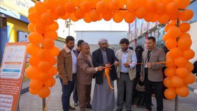 مأرب.. تدشين بازار تسويقي لمنتجات النساء المستفيدات من مشروع التمكين المهني وتحسين سبل العيش