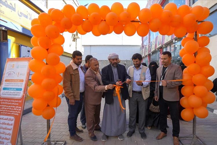 مأرب.. تدشين بازار تسويقي لمنتجات النساء المستفيدات من مشروع التمكين المهني وتحسين سبل العيش