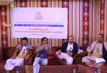 مأرب: ندوة قانونية تدعو لتسريع التحول الرقمي في المؤسسات القضائية اليمنية وتعديل القوانين المعيقة
