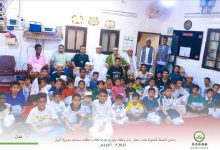 مؤسسة الهجرة تدشن الحملة الشتوية تحت شعار (بذل وعطاء) بكريتر