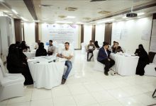 مؤسسة مسارات السلام تنفذ ورشة نقاشية للشباب المدافعين عن حقوق الإنسان بالمكلا