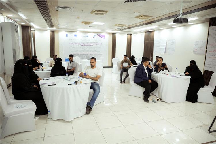 مؤسسة مسارات السلام تنفذ ورشة نقاشية للشباب المدافعين عن حقوق الإنسان بالمكلا