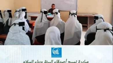 مؤسسة نسيج تطلق مبادرة "أصدقاء البيئة وبناء السلام المجتمعي" لتعزيز الوعي البيئي في ردفان