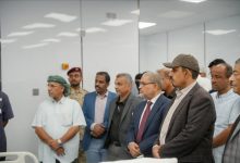 محافظ حضرموت الأستاذ مبخوت بن ماضي يدشن أحدث وحدة للعلاج الإشعاعي الداخلي بمركز المكلا للعلاج الإشعاعي