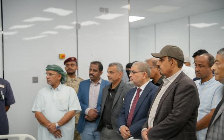 محافظ حضرموت الأستاذ مبخوت بن ماضي يدشن أحدث وحدة للعلاج الإشعاعي الداخلي بمركز المكلا للعلاج الإشعاعي