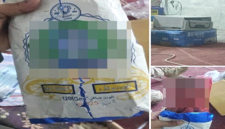 مخبأ داخل جهاز كهربائي.. إحباط تهريب حشيش على باص جماعي في حضرموت