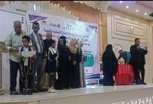 مدارس دار الأرقم الحديثة بلحج تحصد المركز الأول في أول مشاركة لها بمسابقة الحساب الذهني