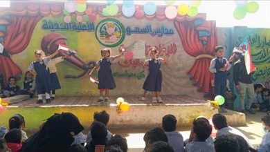 مدرسة السمو الأهلية بمنطقة بئر ناصر الشقعة العند تحتفل بالذكرى الـ58 لعيد الاستقلال الوطني 30 نوفمبر