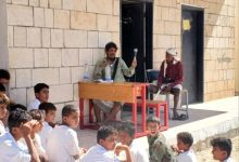 مدرسة الفتح /الجانح تقيم جمعية تربوية وندوة علمية ضمن الإنشطة اللاصفية