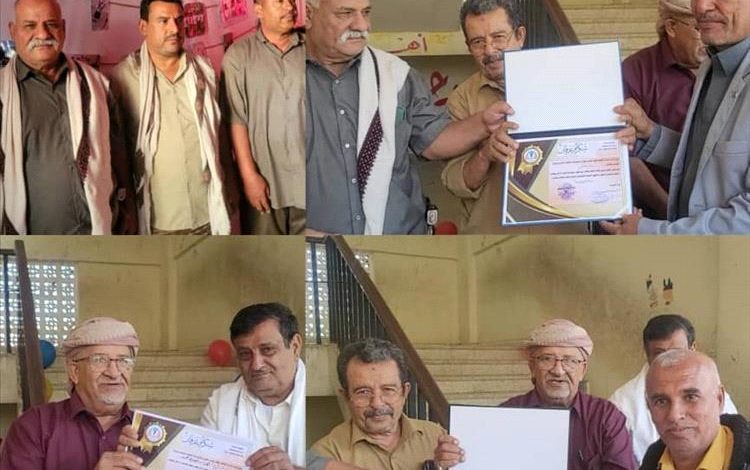 مدرسة عوض موسى بمديرية لودر تقيم حفلاً خطابياً وفنياً ضخماً بمناسبة العيد الوطني