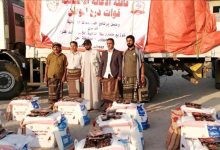 مدير عام ردفان يدشن توزيع السلال الغذائية المقدمة من قوات درع الوطن