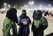 مديرة إدارة وحماية الأسرة والأحداث في حضرموت الساحل : 
الشرطة النسائية بحضرموت درع الأمان للمرأة والطفل وتكريس للأمن المجتمعي