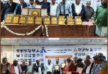 مركز نور العلم يُقيم الحفل التكريمي الرابع لروّاد التعليم في محافظة أبين (زنجبار – رصد – خنفر – سرار – سباح)