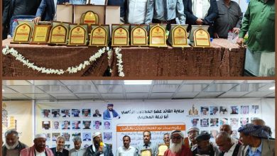 مركز نور العلم يُقيم الحفل التكريمي الرابع لروّاد التعليم في محافظة أبين (زنجبار – رصد – خنفر – سرار – سباح)