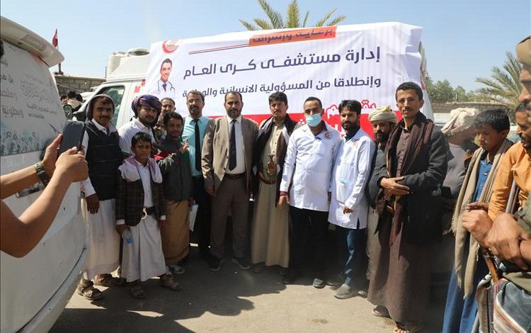 مستشفى كرى العام يقيم نقطة طبية لمساندة الجرحى المعتصمين في مأرب