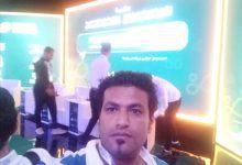 مشاركة الهلال الاحمر اليمني فرع حضرموت في منتدى التضامن الثالث للتنمية 2025، المنعقد في محافظة حضرموت