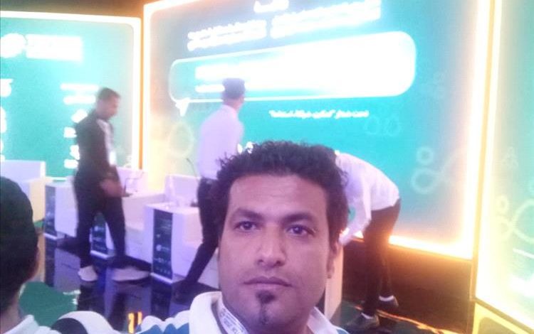 مشاركة الهلال الاحمر اليمني فرع حضرموت في منتدى التضامن الثالث للتنمية 2025، المنعقد في محافظة حضرموت