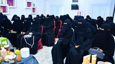 معهد جسور المعرفة ينظم أمسية توعوية حول جمال وصحة الشعر والبشرة بحاضرة وادي حضرموت