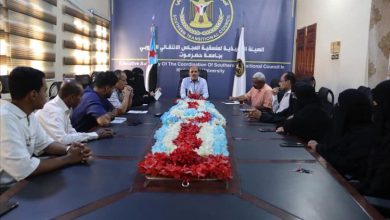 منسقية الانتقالي بجامعة حضرموت تناقش التحضيرات للاحتفال بالذكرى الـ58 لعيد الاستقلال الوطني