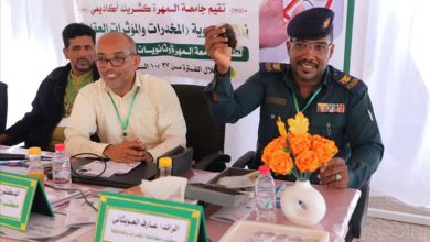 ندوة توعوية بثانويات الغيضة لتعزيز الوعي بمخاطر المخدرات